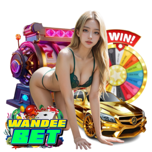 wandeebet วิธีเล่น